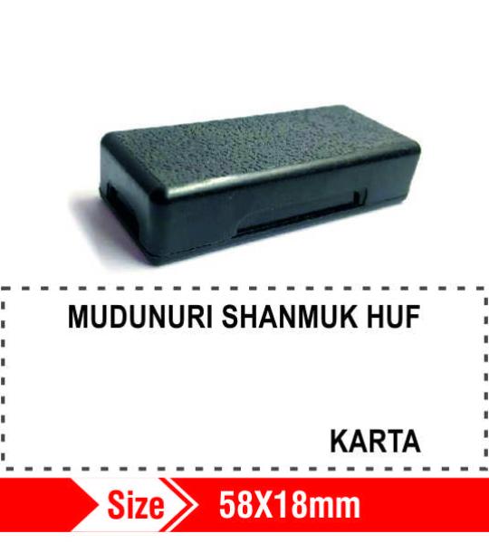 Dura Pocket Stamps 58x18mm 12