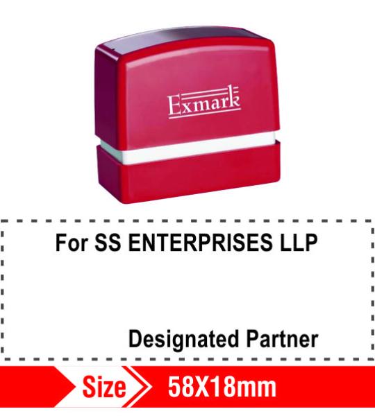 Exmark Designated Partner 58X18mm