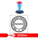 Nylon Rubber Stamp 30x30mm
