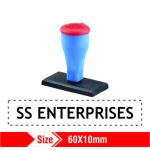 Nylon Rubber Stamp 60x10mm