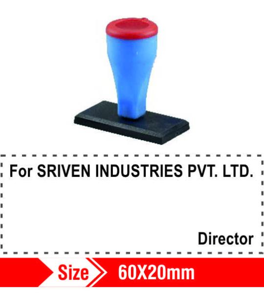 Nylon Rubber Stamp 60x20mm