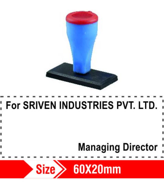 Nylon Rubber Stamp 60x20mm