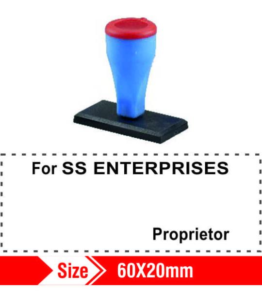 Nylon Rubber Stamp 60x20mm