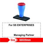 Nylon Rubber Stamp 60x20mm