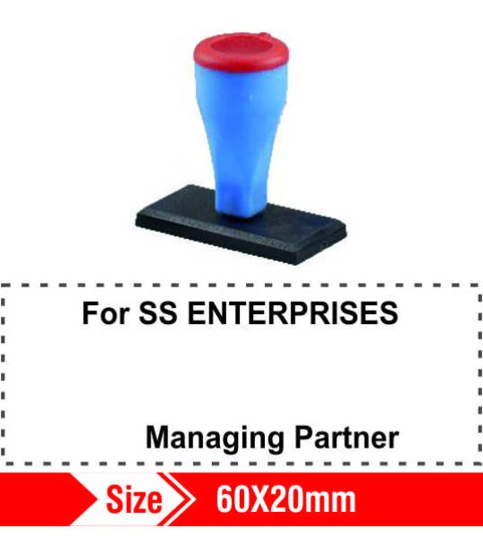 Nylon Rubber Stamp 60x20mm