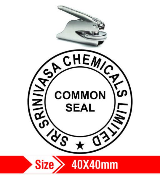 Smart Embosing/Common Seal 40X40mm 1
