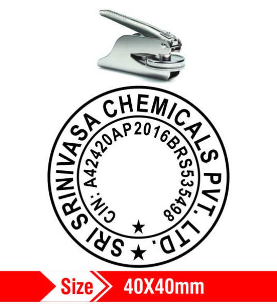 Smart Embosing/Common Seal 40x40mm 4