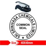 Trodat Common Seal/Embosing Seal 1
