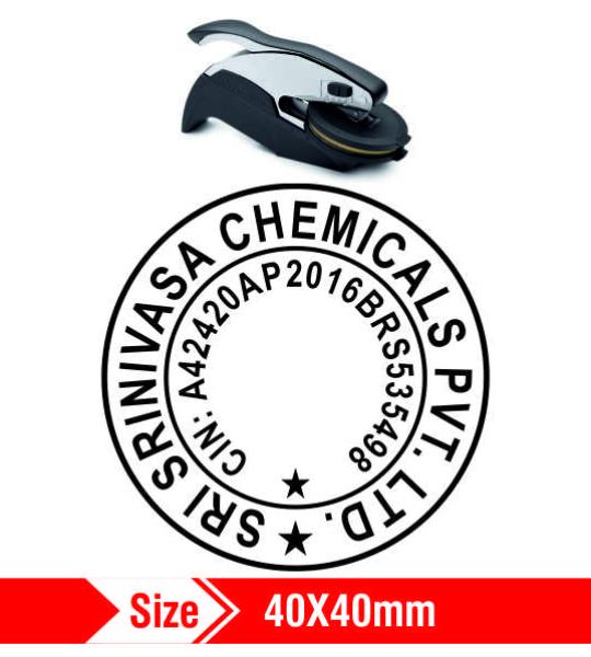 Trodat Common Seal/Embosing Seal 4